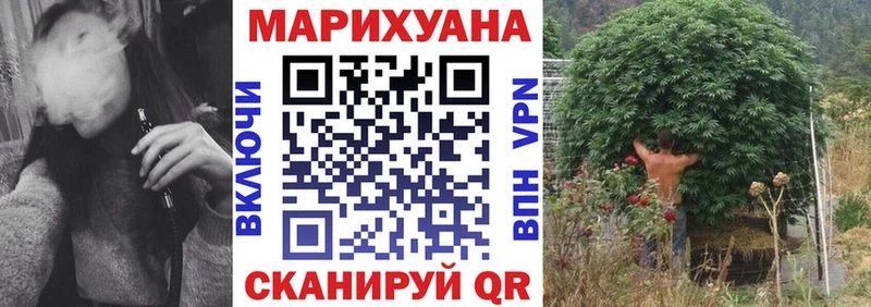 Купить наркоту Беломорск ссылка на мегу онион  ГАШ  СОЛЬ 