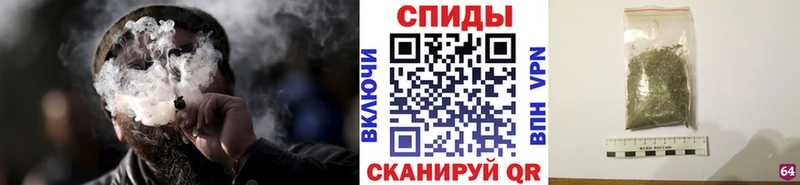 Бутират BDO 33%  купить   Беломорск 