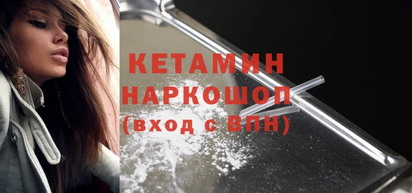 ECSTASY Белоозёрский