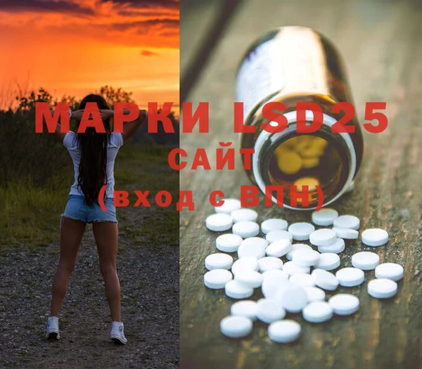 кокаин колумбия Богородск