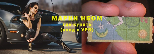 кокаин колумбия Богородск