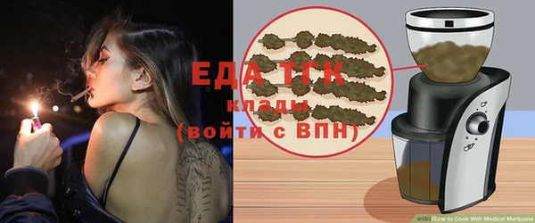 а пвп мука Беломорск