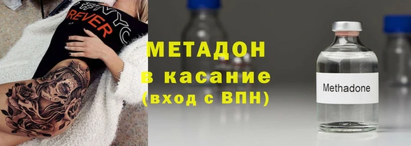а пвп мука Беломорск