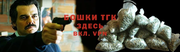 а пвп мука Беломорск