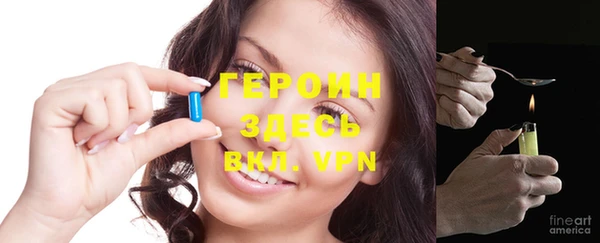 ECSTASY Белоозёрский