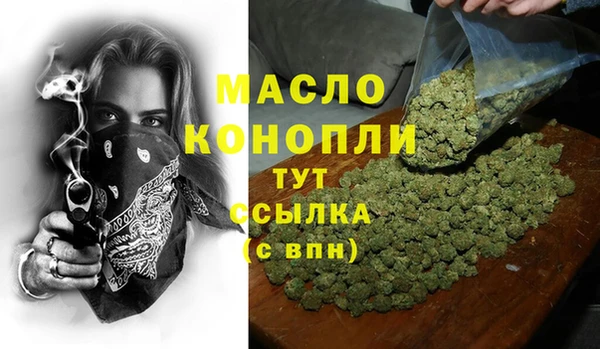 ECSTASY Белоозёрский