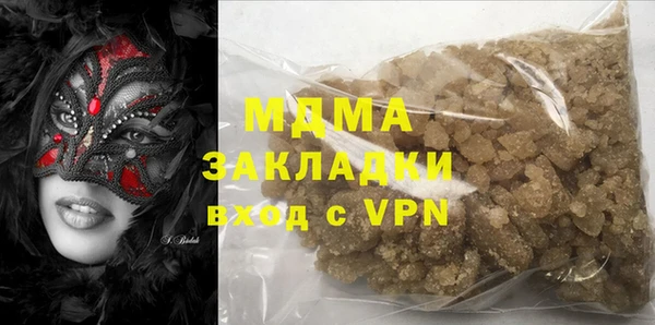 а пвп мука Беломорск