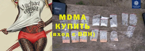 ECSTASY Белоозёрский