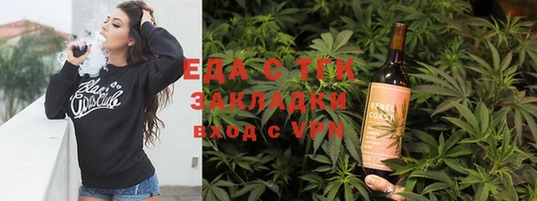 ECSTASY Белоозёрский