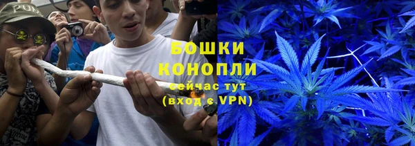 а пвп мука Беломорск