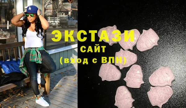 скорость Белокуриха