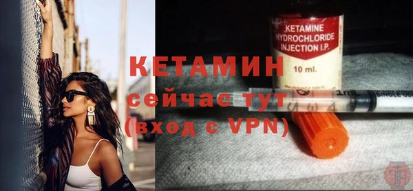 ECSTASY Белоозёрский