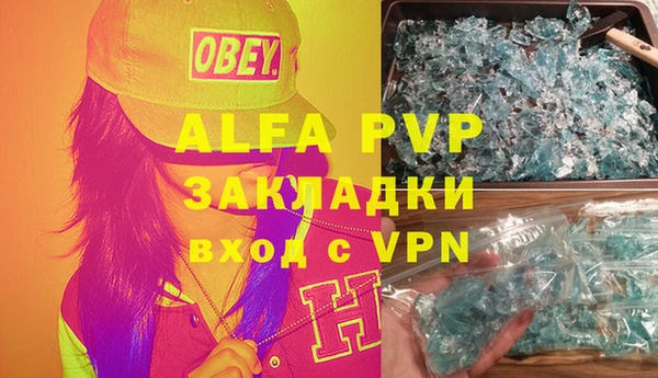 ECSTASY Белоозёрский