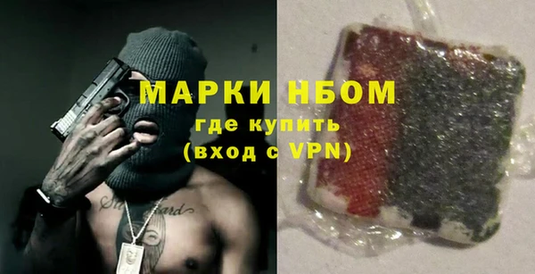 ECSTASY Белоозёрский