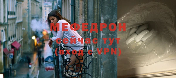 ECSTASY Белоозёрский
