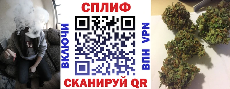 Шишки марихуана марихуана Беломорск